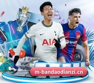 五个功能入口,赛程查询路径更短 - 多运动项目内容板块